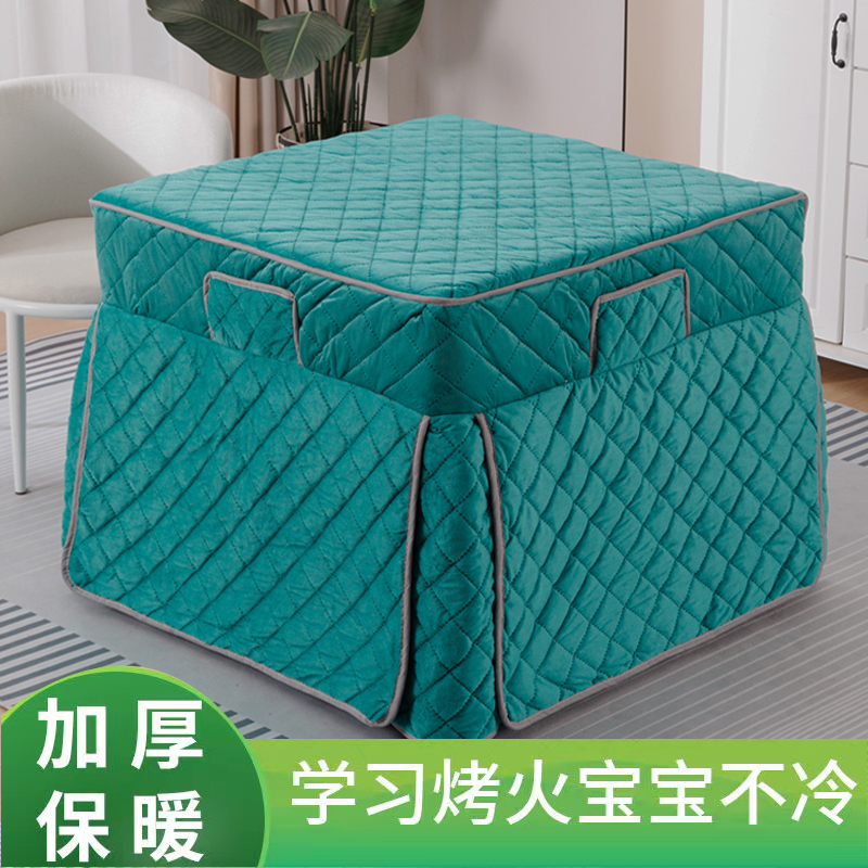 新款烤火桌罩套桌子罩加厚正方形电暖炉冬季烤火炉桌布烤火罩棉罩