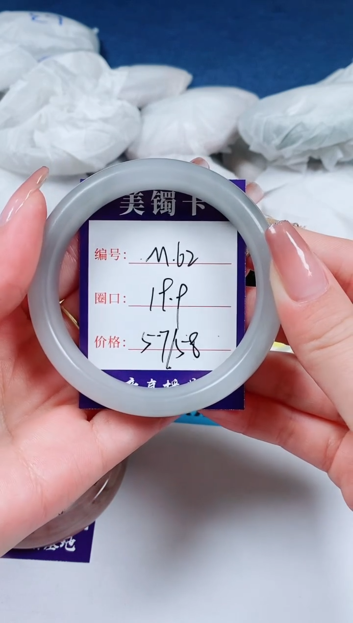 【闪购商品】石英质玉手镯合金圈口看图M-62
