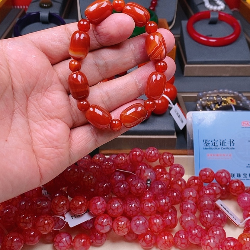 【闪购商品】玛瑙/玉髓手链未镶嵌