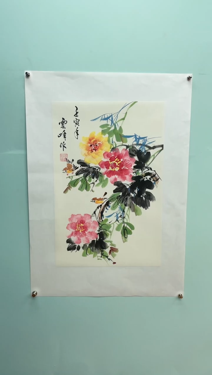 【闪购商品】书法1