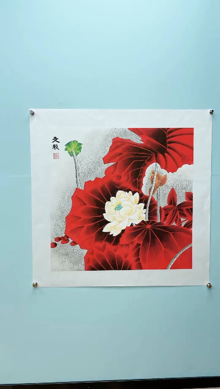 【闪购商品】书法1