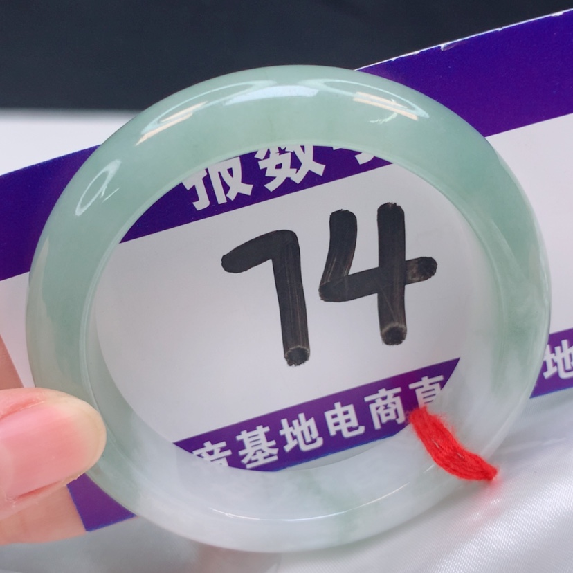 【闪购商品】翡翠手镯（圆镯）未镶嵌53号