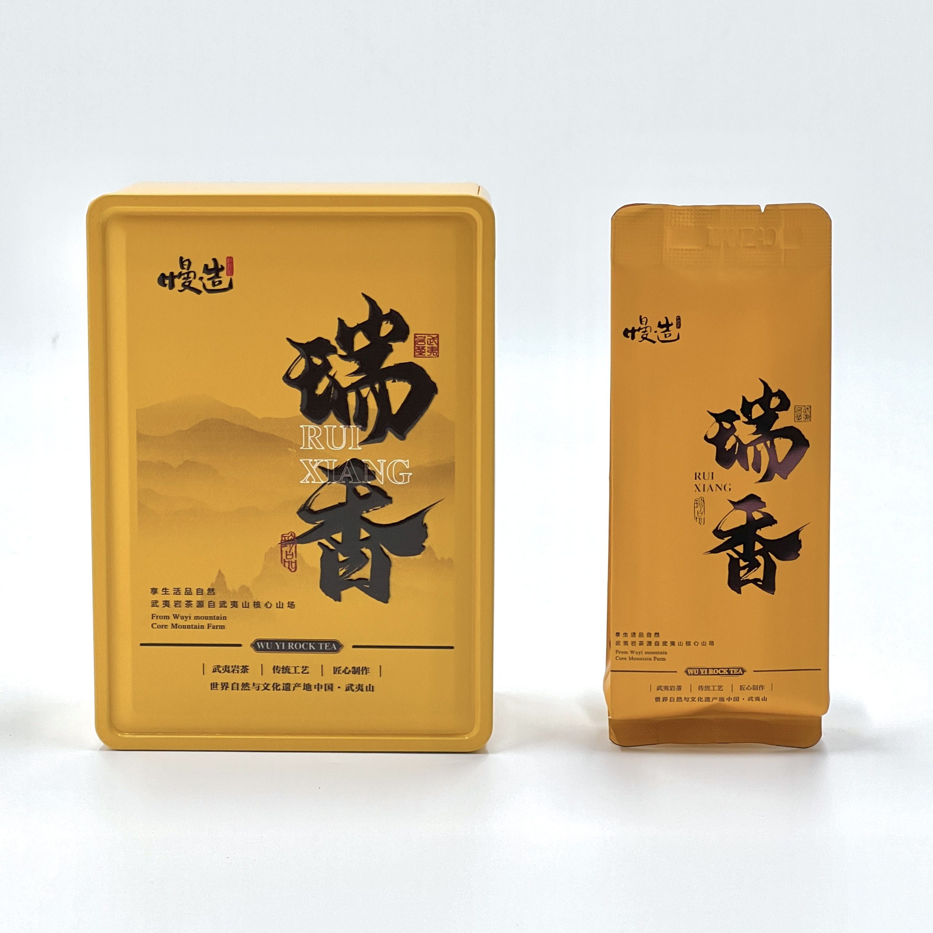 慢造瑞香-武夷岩茶-迷人的熟水果香-大红袍-慢造
