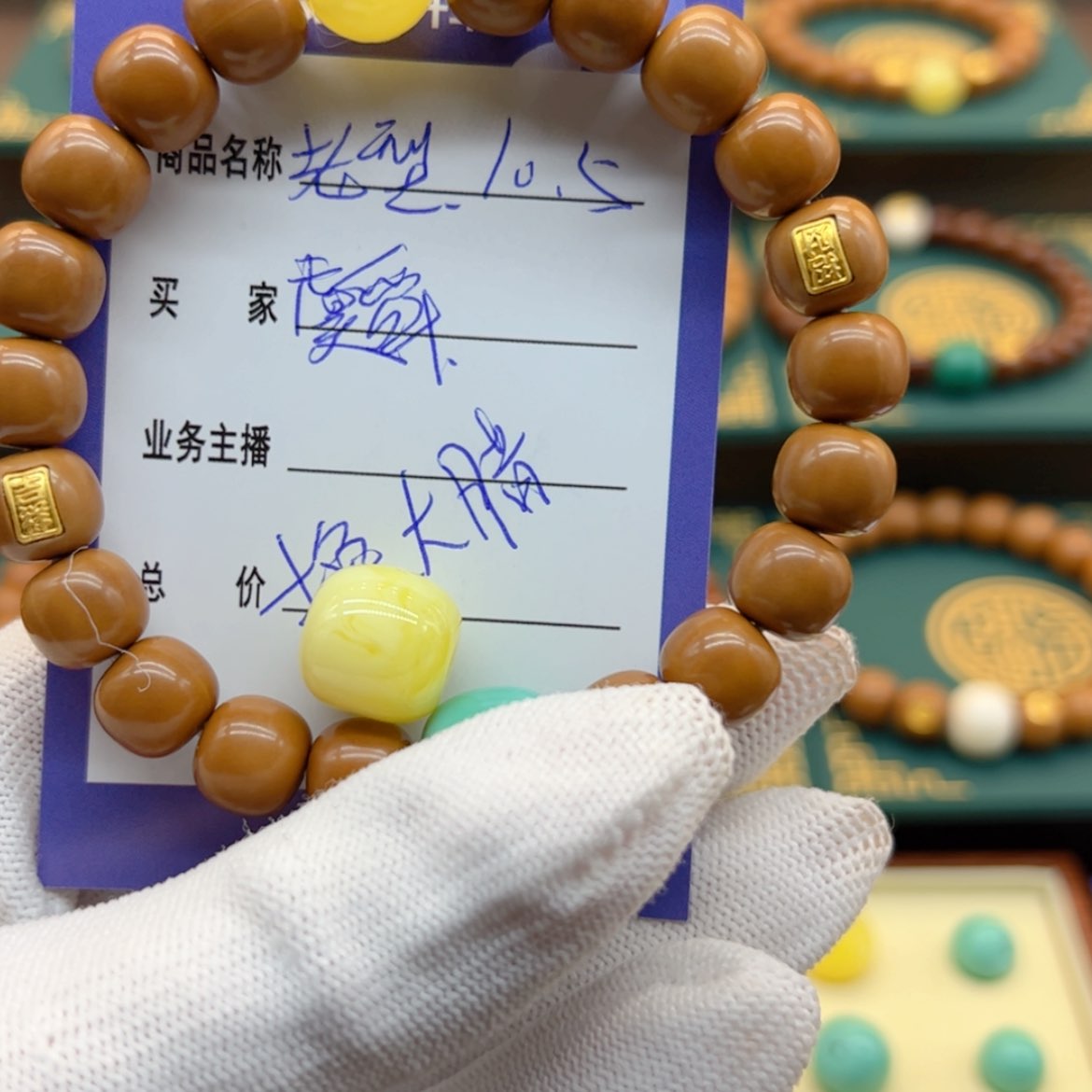 【闪购商品】猴头核桃吊坠虞****l