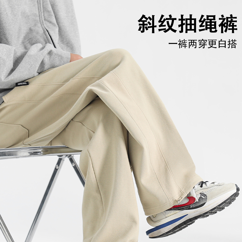 休闲裤子男款爆款2025新款秋季直筒抽绳裤春秋垂感运动裤宽松卫裤