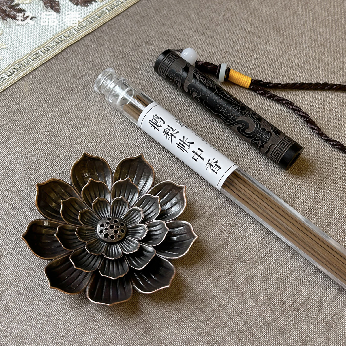 10g鹅梨香家居线香21cm沉香檀香合香天然香薰(送莲花香盘+火折子)