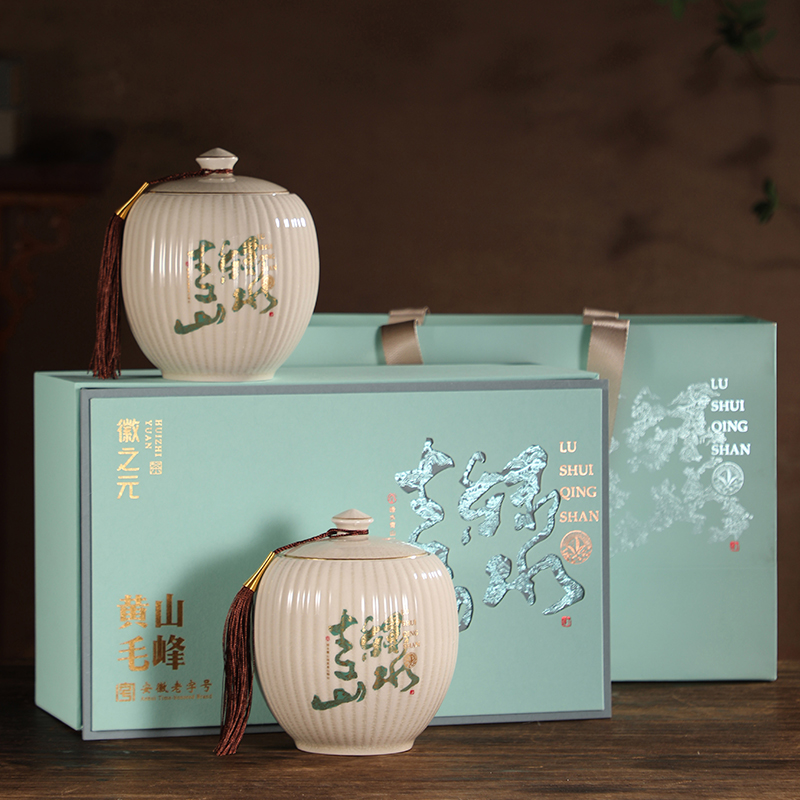 【高档礼盒送人合适】徽之元绿水青山礼盒明前头采黄山毛峰100g*2