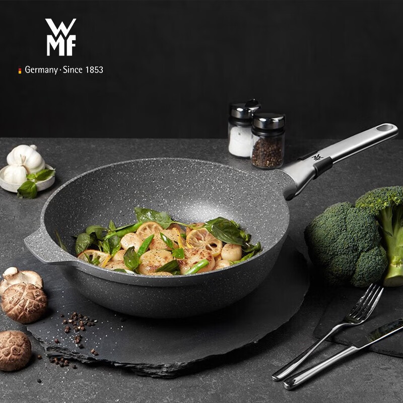 WMF【维拉专属】福腾宝怀石系列圆型不粘煎锅麦饭石色煎锅炒锅含盖