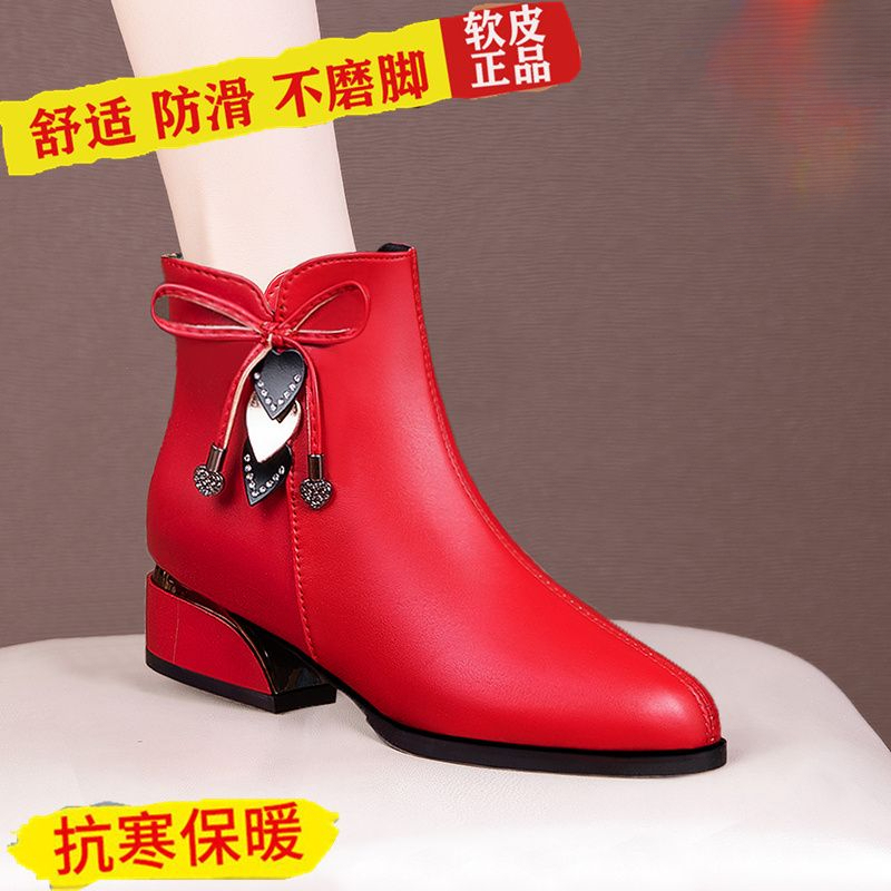 真软皮女红色婚鞋蝴蝶结百搭舒适短筒靴低跟圆头百搭时装靴软皮棉
