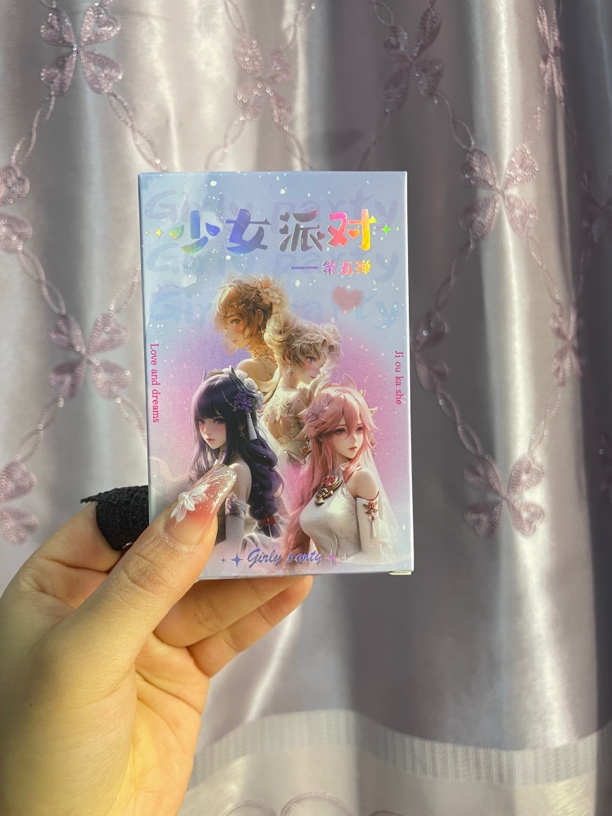 《少女派对》第五弹盲盒卡牌