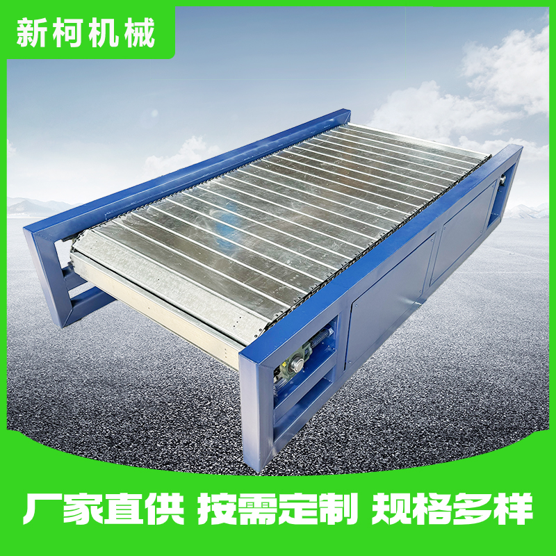 重型扣板输送机流水线链板传送机耐高温碳钢吨包折弯链板输送机厂