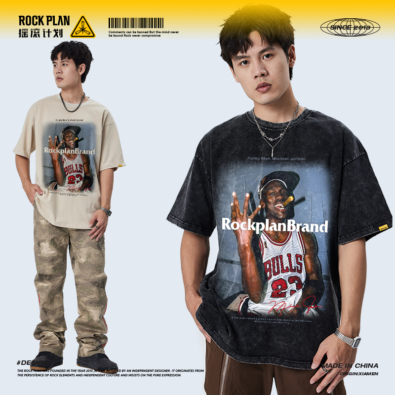 摇滚计划MJ抽雪茄手势美式嘻哈水洗复古纯棉做旧运动男女同款短袖