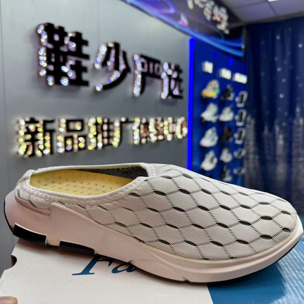 时尚休闲男士秋季拖鞋  8021