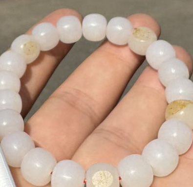 和田玉手串老型珠
