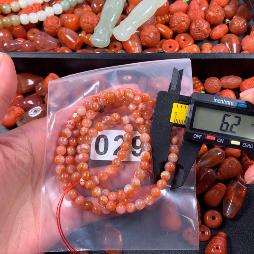 【闪购商品】南红玛瑙珠宝奇石未镶嵌