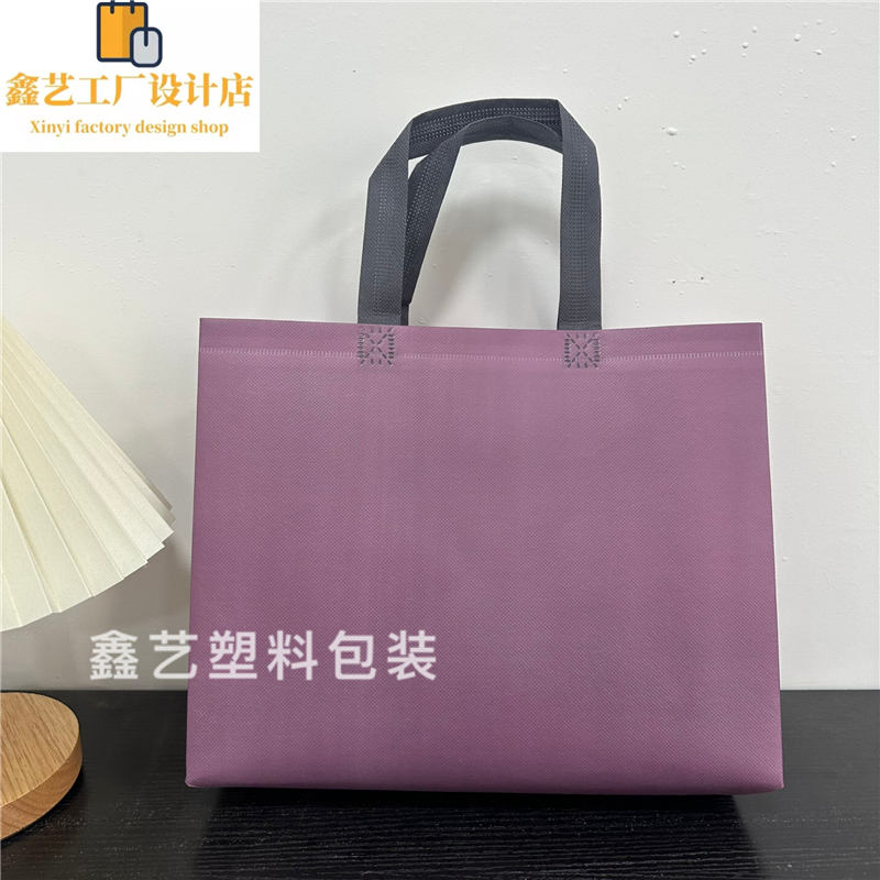 特大号覆膜无纺布手提袋礼品包装袋防水环保袋子定制logo