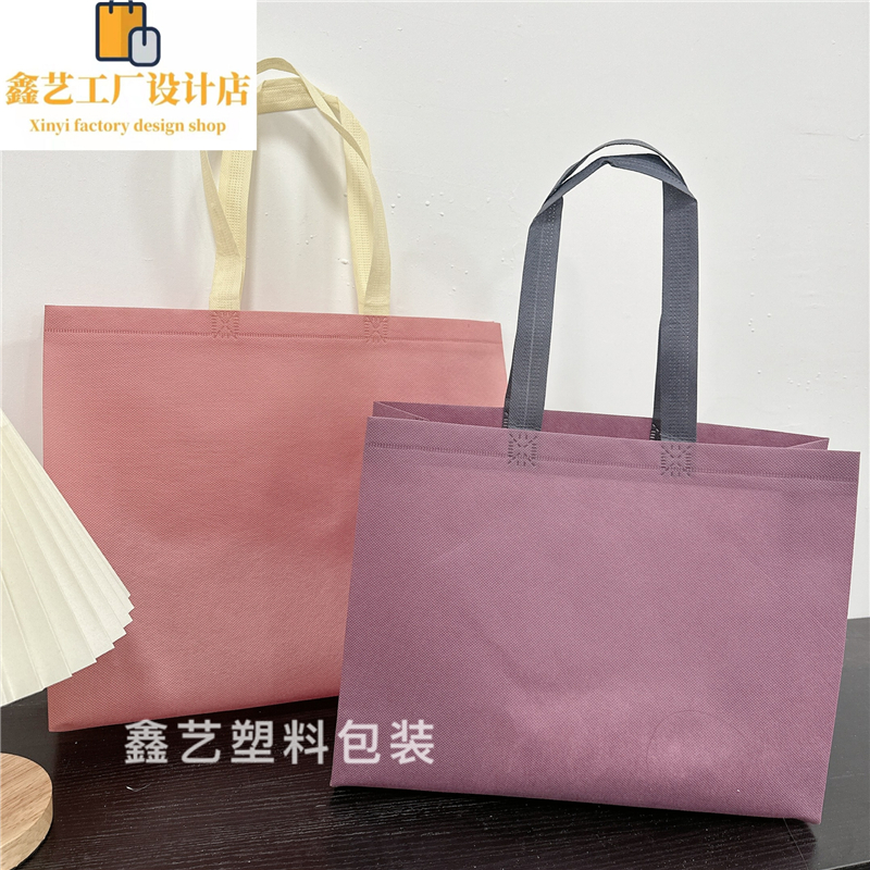 环保无纺布服装店手提袋男女童装 购物袋鞋店袋子礼品袋定制