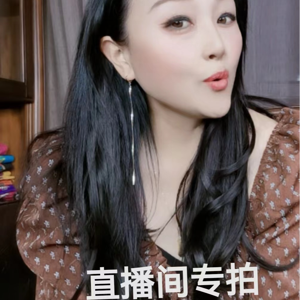 时尚气质外套内搭裙子裤子