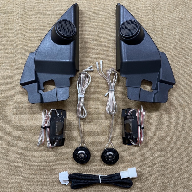 适用16-21款新逍客高音喇叭罩汽车音响改装A柱漫步者P6小高音喇叭