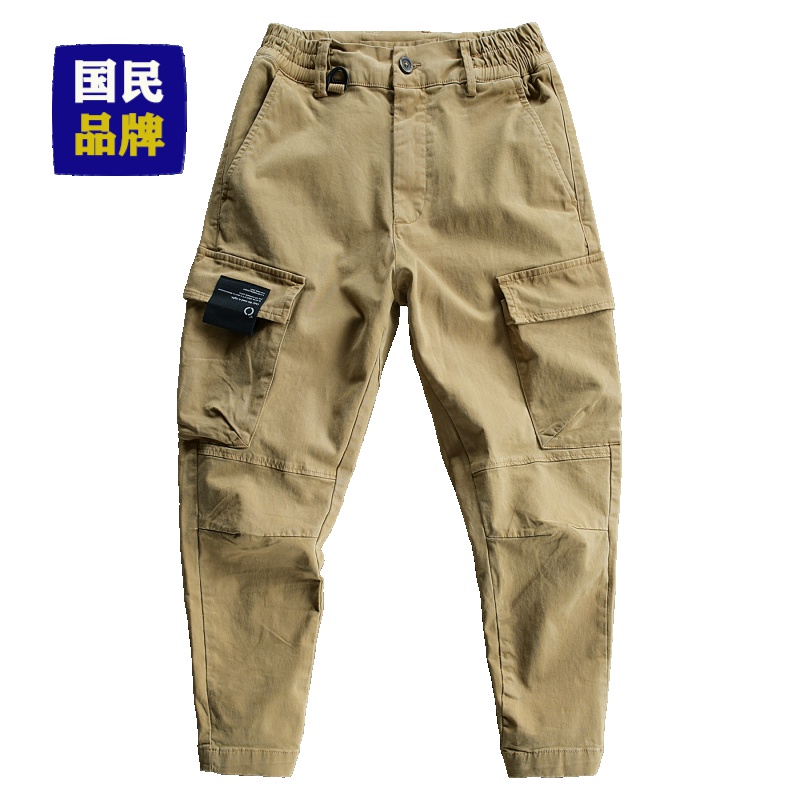 【小扬哥推荐】美式潮牌束脚工装裤男潮流新款多口袋宽松小脚裤子