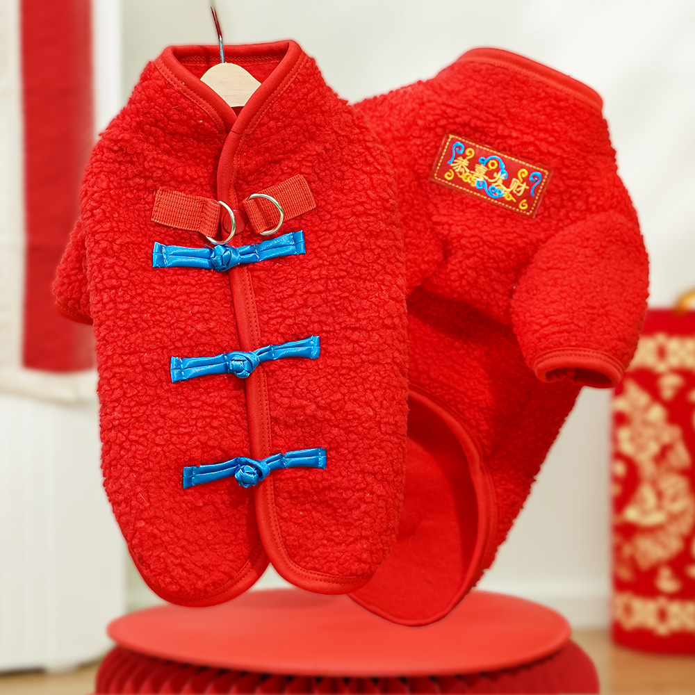 达人新年宠物狗狗猫咪秋冬衣服可加绒用品柯基英短法斗盘扣绒439