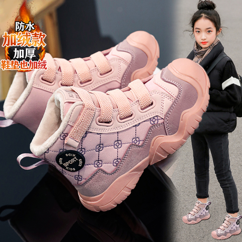 回力瑞女童大棉鞋冬季儿童高帮雪地靴中大童女孩加绒加厚运动潮鞋
