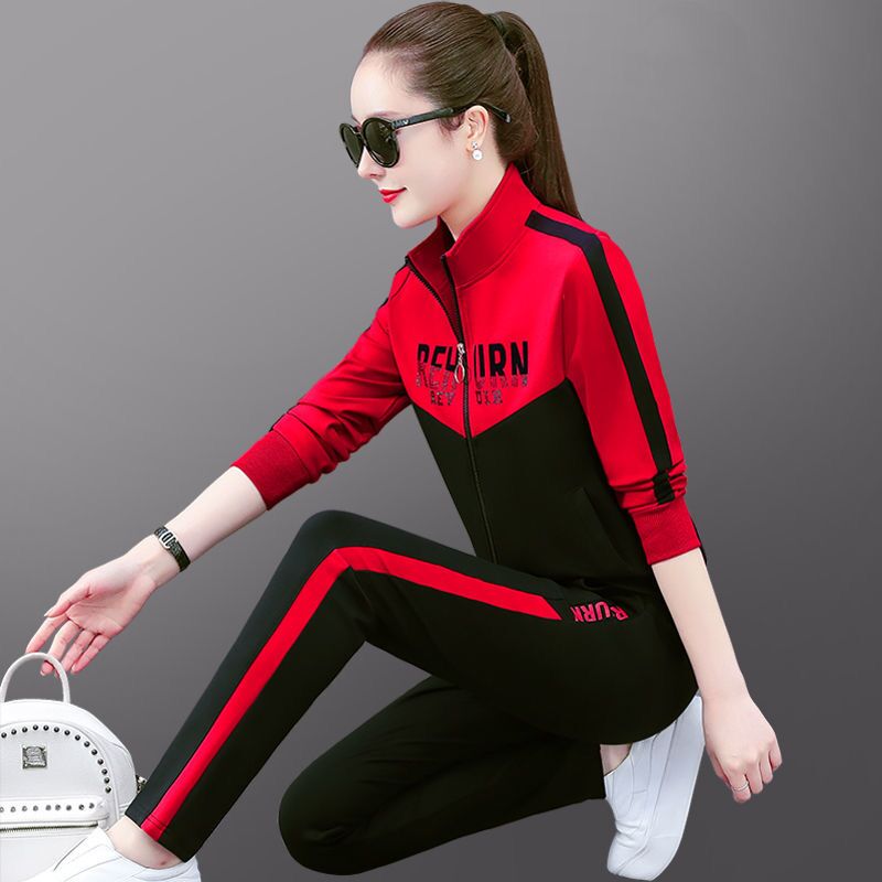 中年运动套装女春秋立领开衫长袖跑步时尚洋气宽松大码休闲两件套