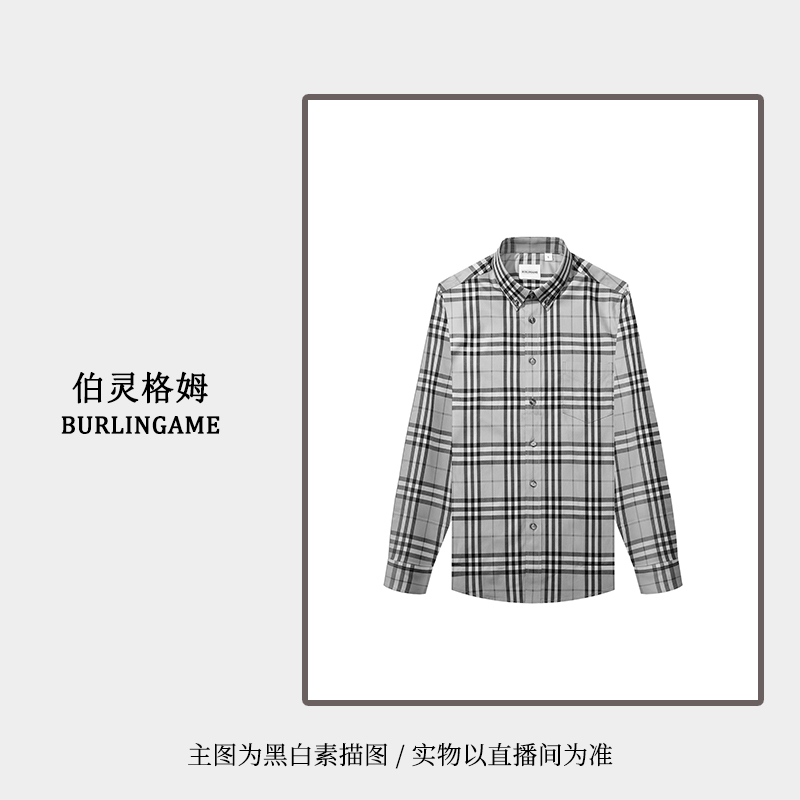 【扣领+前口袋】2024秋款经典百搭休闲衬衫情侣款长袖衬衣免烫抗皱