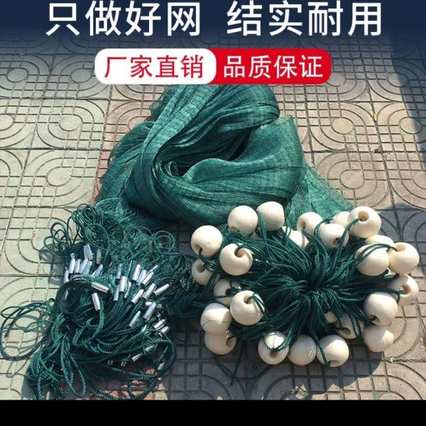 加重拉网清塘网家鱼塘拉鱼网围网隔网网鱼苗拉网手工编织厂家直销