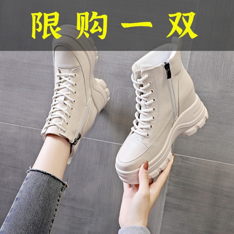 达芙妮沿荐小个子内增高9cm短靴2023新款春秋冬加绒厚底英伦风马