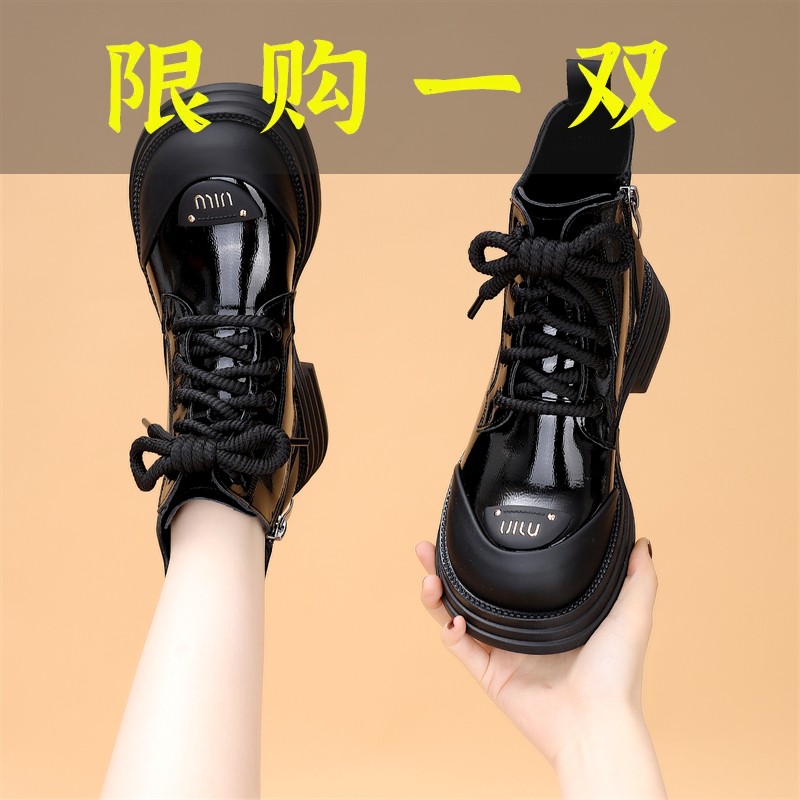 达芙妮沿荐马丁靴女2023秋冬新款英伦风时尚炸街爆款漆皮防滑加绒