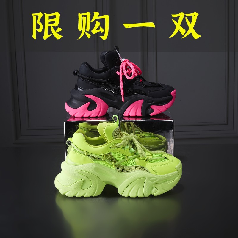 达芙妮沿荐●之夜●闪增高7cm时尚厚底百搭女士休闲鞋186-381