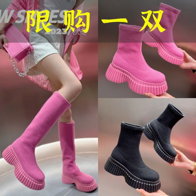 达芙妮沿荐马丁靴女2023年芭比粉色厚底松糕弹力靴瘦瘦靴显瘦小个