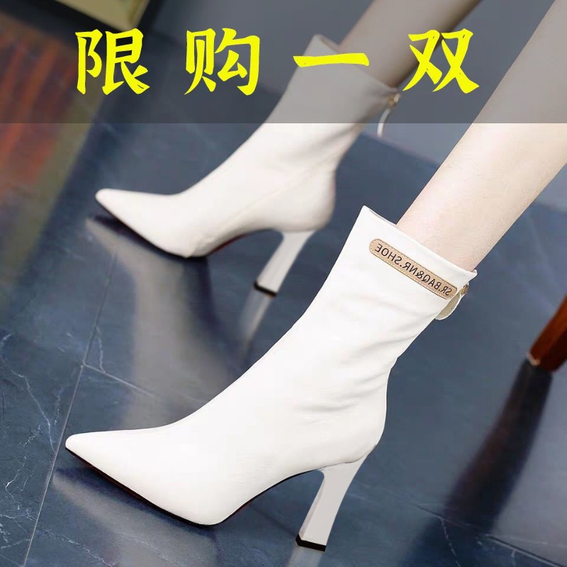 达芙妮沿荐2023秋冬新款尖头细跟高跟鞋女网红时尚马丁靴瘦瘦靴高