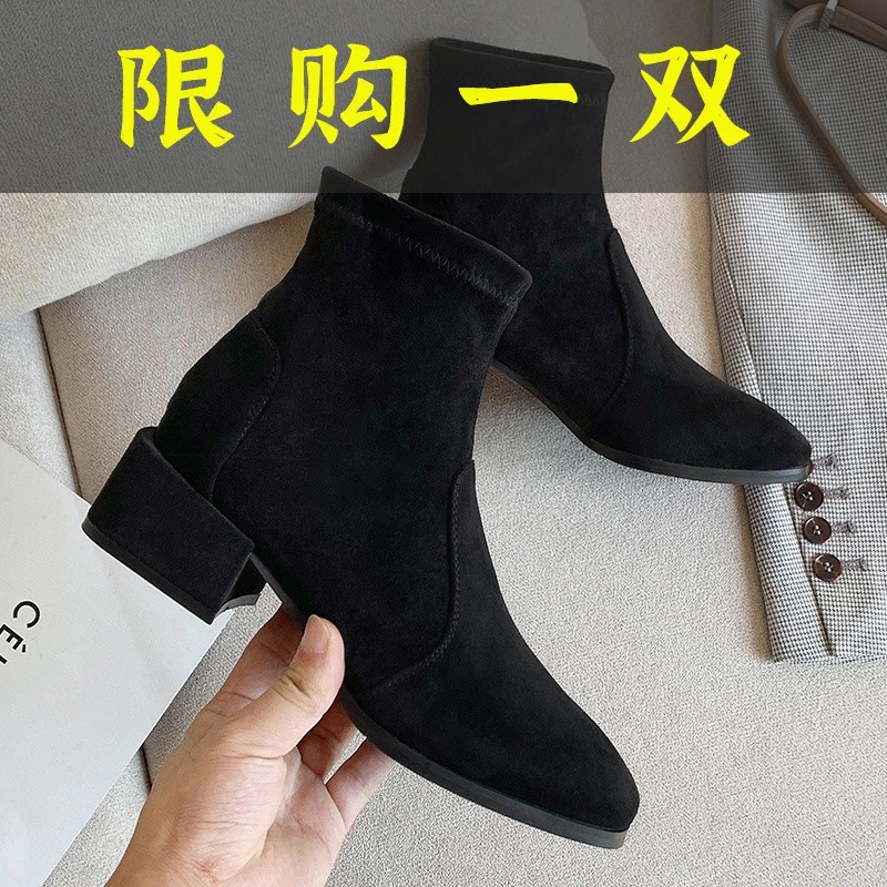 达芙妮沿荐马丁靴女加绒2023新款秋冬短靴春秋粗跟单靴显瘦绒面方