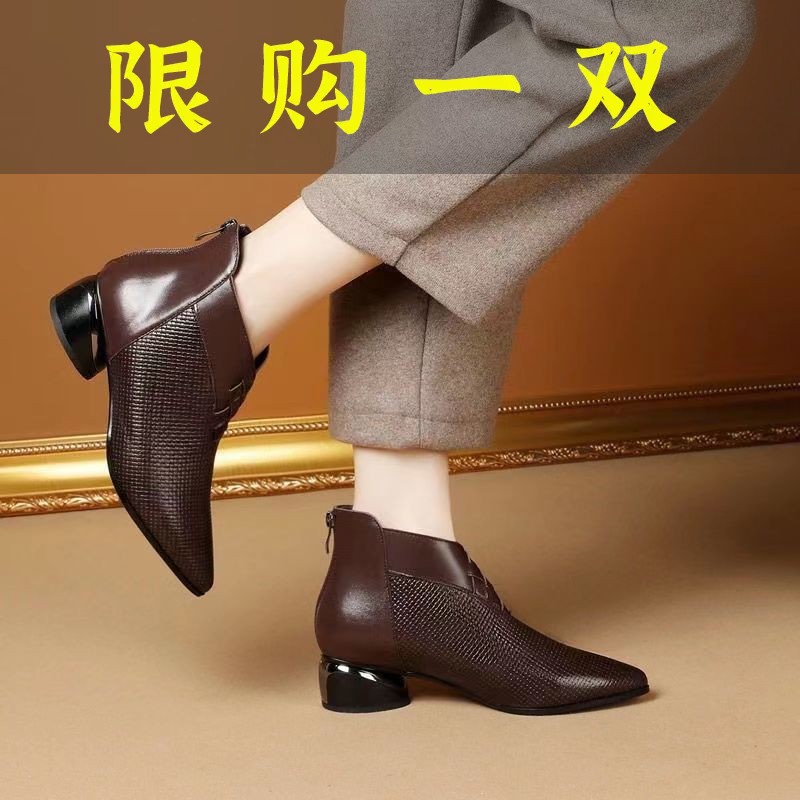 达芙妮沿荐真皮粗跟短靴女低跟女鞋2023新款秋冬低跟尖头靴子冬季
