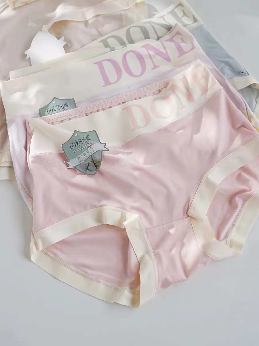 女款三角内裤上新颜色款式随机体验装