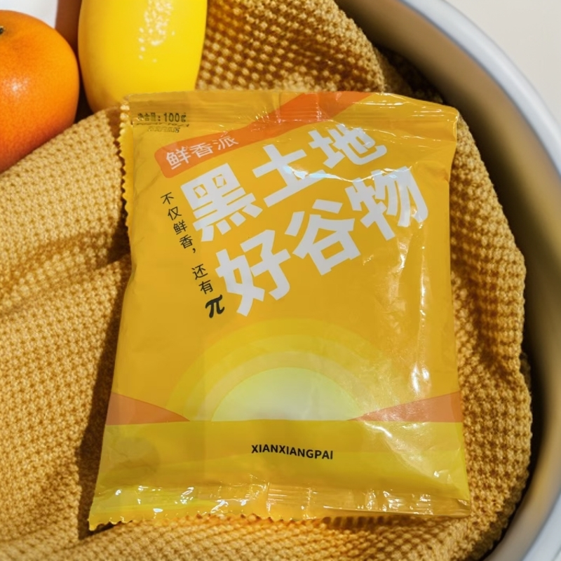 腊八粥原材料八宝粥食材十五谷粥米五谷杂粮营养早餐小包装