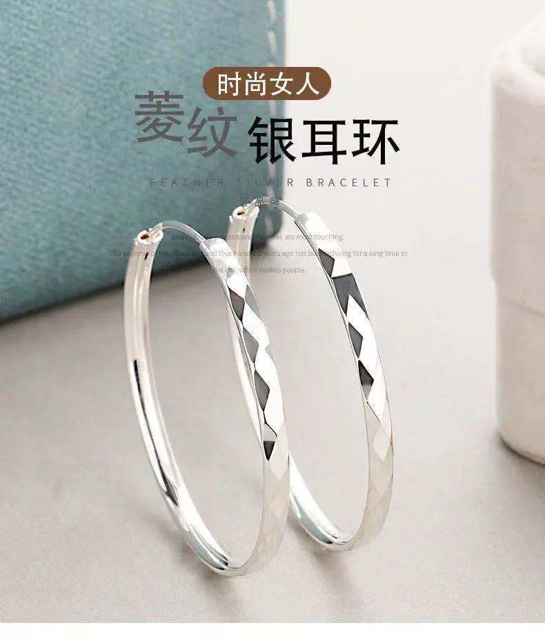 足银耳饰 999纯银耳圈夸张气质高级感花纹大圈网红大耳圈防过敏