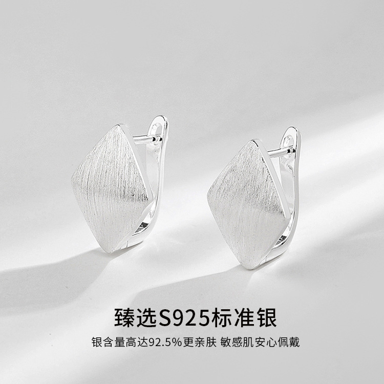 925银耳饰 S925纯银菱形拉丝耳环女欧美风轻奢感爆款小众耳扣