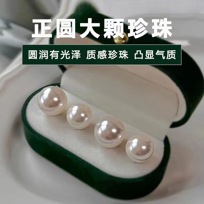 足银仿珍珠耳饰 正品纯银法式高级感999大珍珠耳钉女爆款感养耳洞