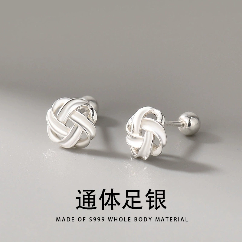 足银银制品 999足银时尚小众缠绕耳钉女韩版螺丝拧扣养耳洞精致