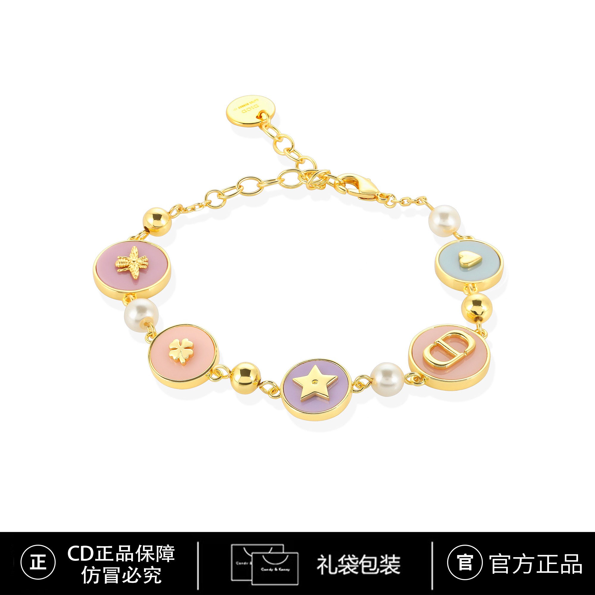 铜合金仿珍珠手链 CNC精工 CD气质轻奢彩色时尚手链  3992