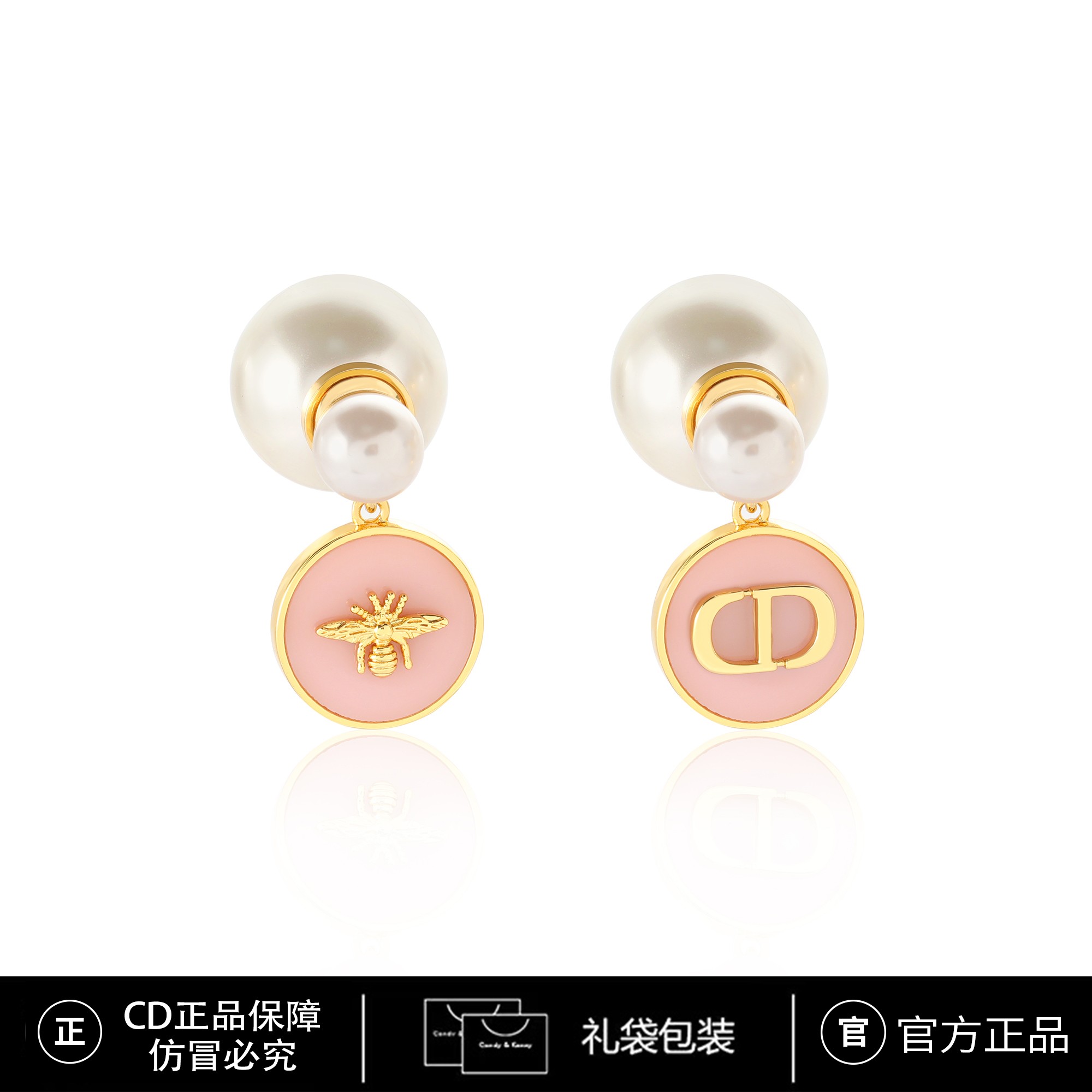 铜合金仿珍珠耳饰 CNC精工 滴釉【童年】CD气质轻奢可爱耳钉  3991