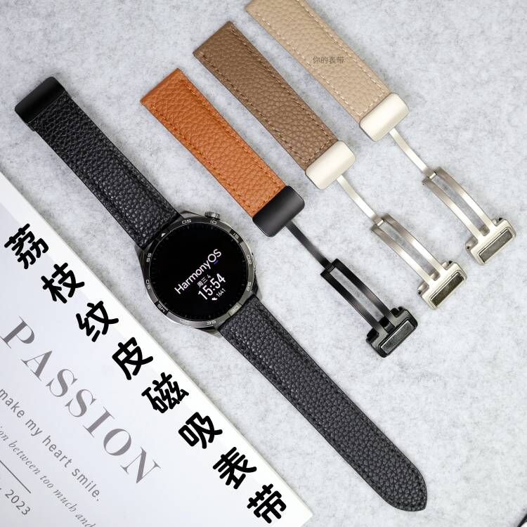 适用华为手表带GT6/Watch5/4荔枝纹牛皮磁吸折叠扣GT3/2柔软黑色