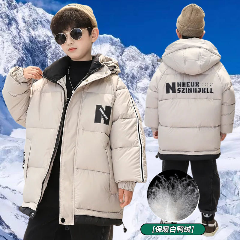 波司澄男童羽绒服2023儿童新款白鸭绒中大童男孩高档羽绒服冬款加