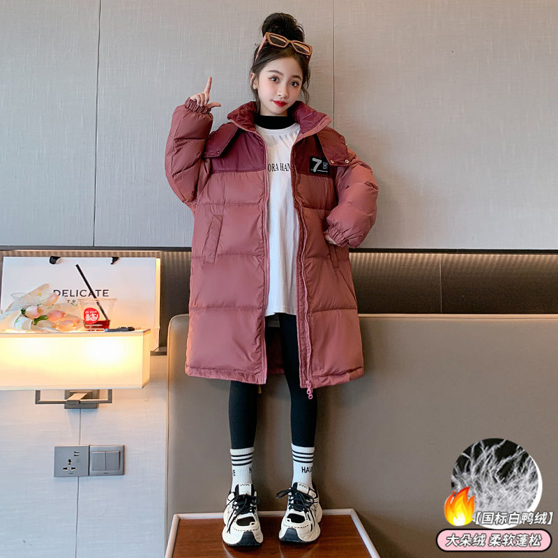 波司澄女童羽绒服冬装2023新款儿童洋气中长款加厚冬季中大童白鸭