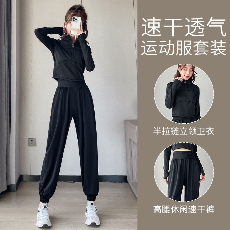 安踏神行跑步运动套装女秋冬季健身房晨跑服2023新款瑜伽训练服速