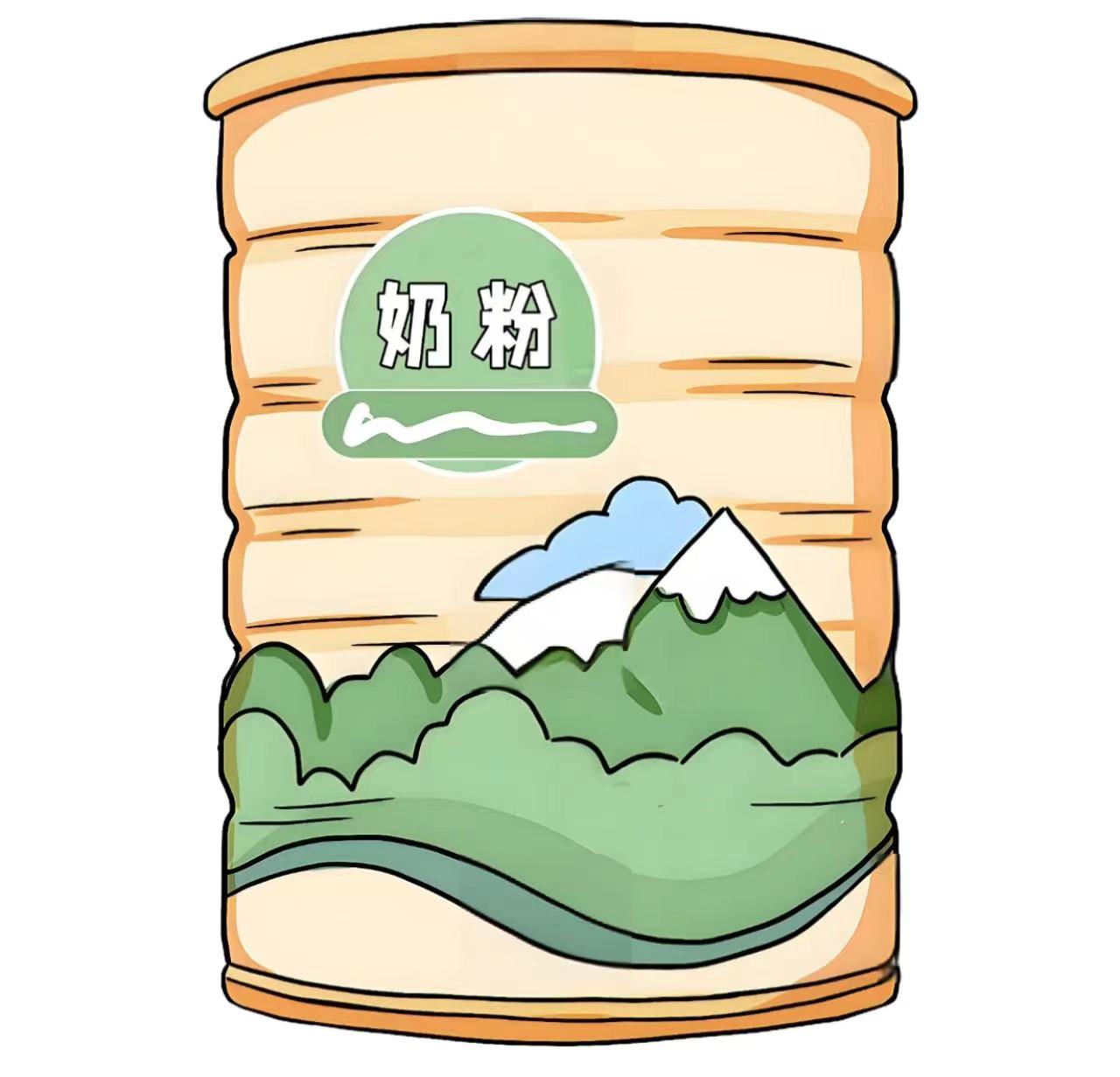 【大罐奶粉专用链接】嘉贝嗳婴幼儿米乳