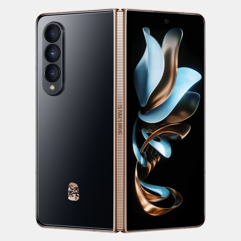 99新 Samsung/三星 艳辉通讯 三星w23折叠屏手机